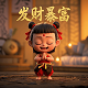 蝴蝶兰的实用价值和特点